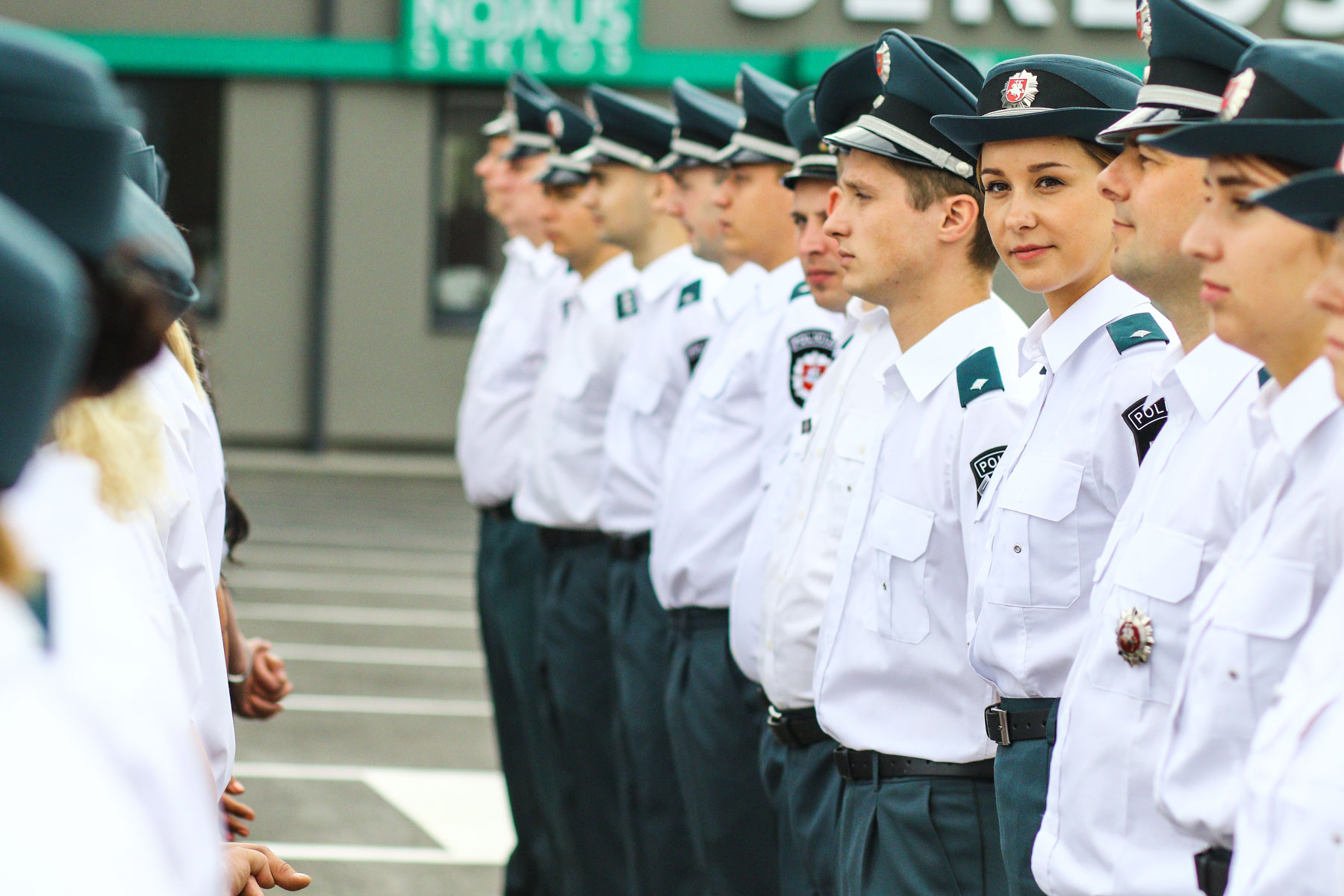 Santakos policijos komisariatas