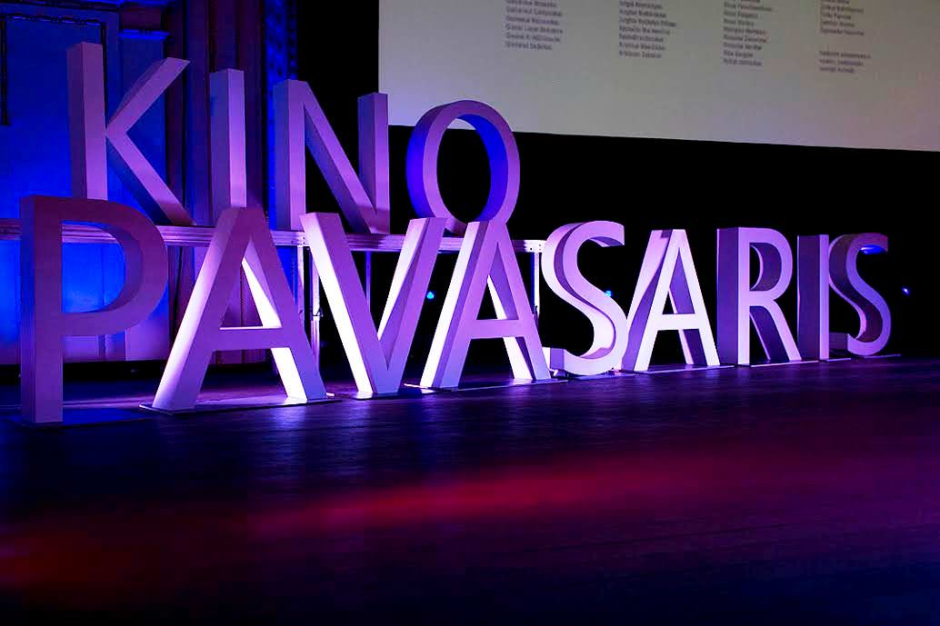 Kino pavasaris