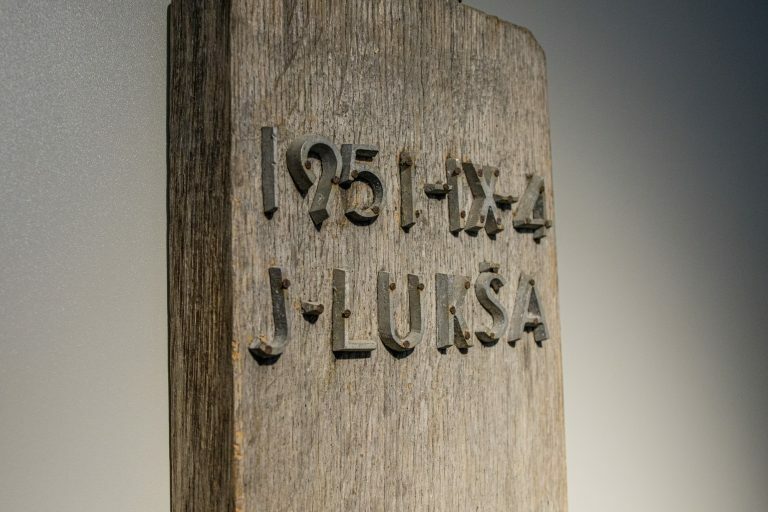 J. Lukšos memorialinis muziejus