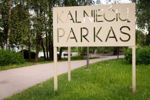 S. Žirgulio skulptūrų kolekcija Kalniečių parke / KMS nuotr.
