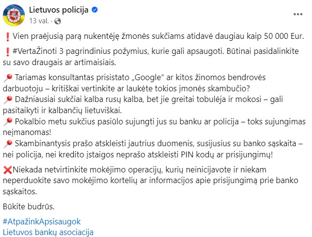 Policija / „Facebook“ įrašas