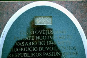 Tarpukariu šioje vietoje veikė Latvijos respublikos pasiuntinybė / M. Patašiaus nuotr.